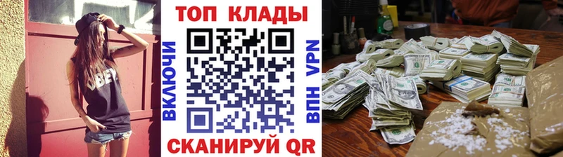 Alpha PVP Краснодар