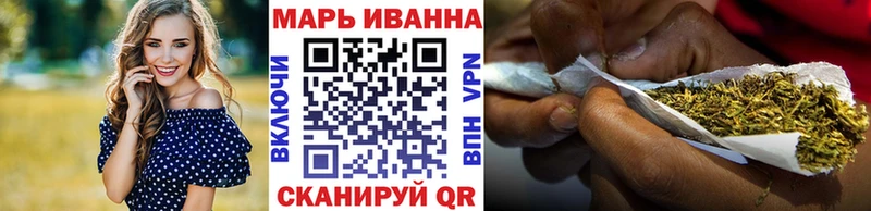 Продажа наркотиков Краснодар ГАШИШ  COCAIN  Меф  Экстази  МАРИХУАНА  A-PVP 