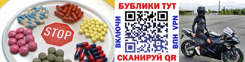 блэк спрут ссылка  хочу   Краснодар  Экстази Punisher 