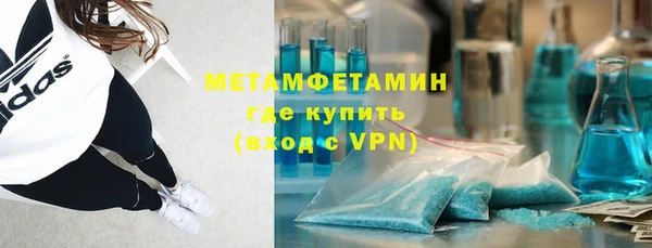 мдма Новодвинск