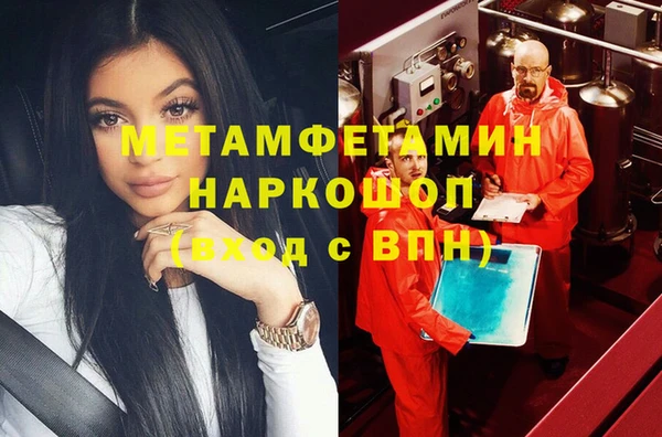 каннабис Алзамай