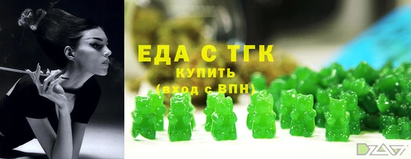 твердый Алексеевка