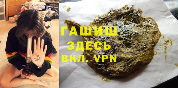 каннабис Алзамай