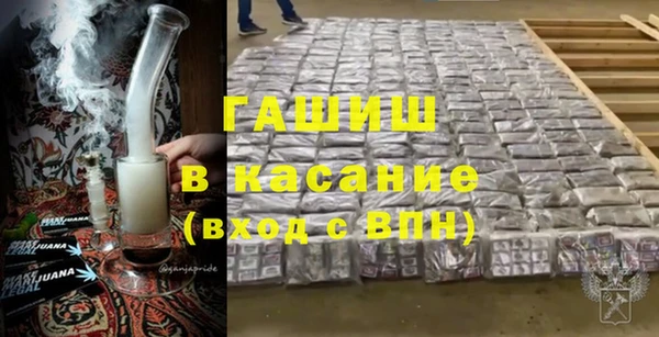 твердый Алексеевка