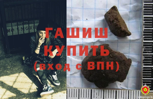твердый Алексеевка