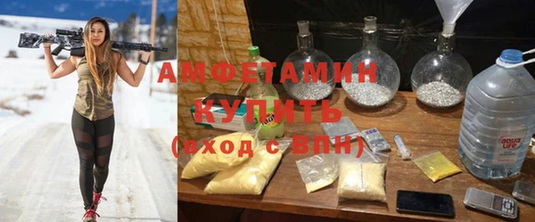каннабис Алзамай
