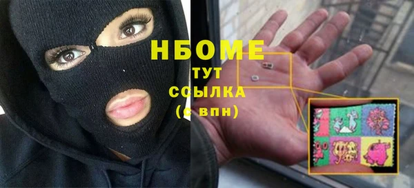 твердый Алексеевка