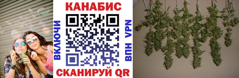 mega ссылки  Краснодар  Шишки марихуана THC 21% 